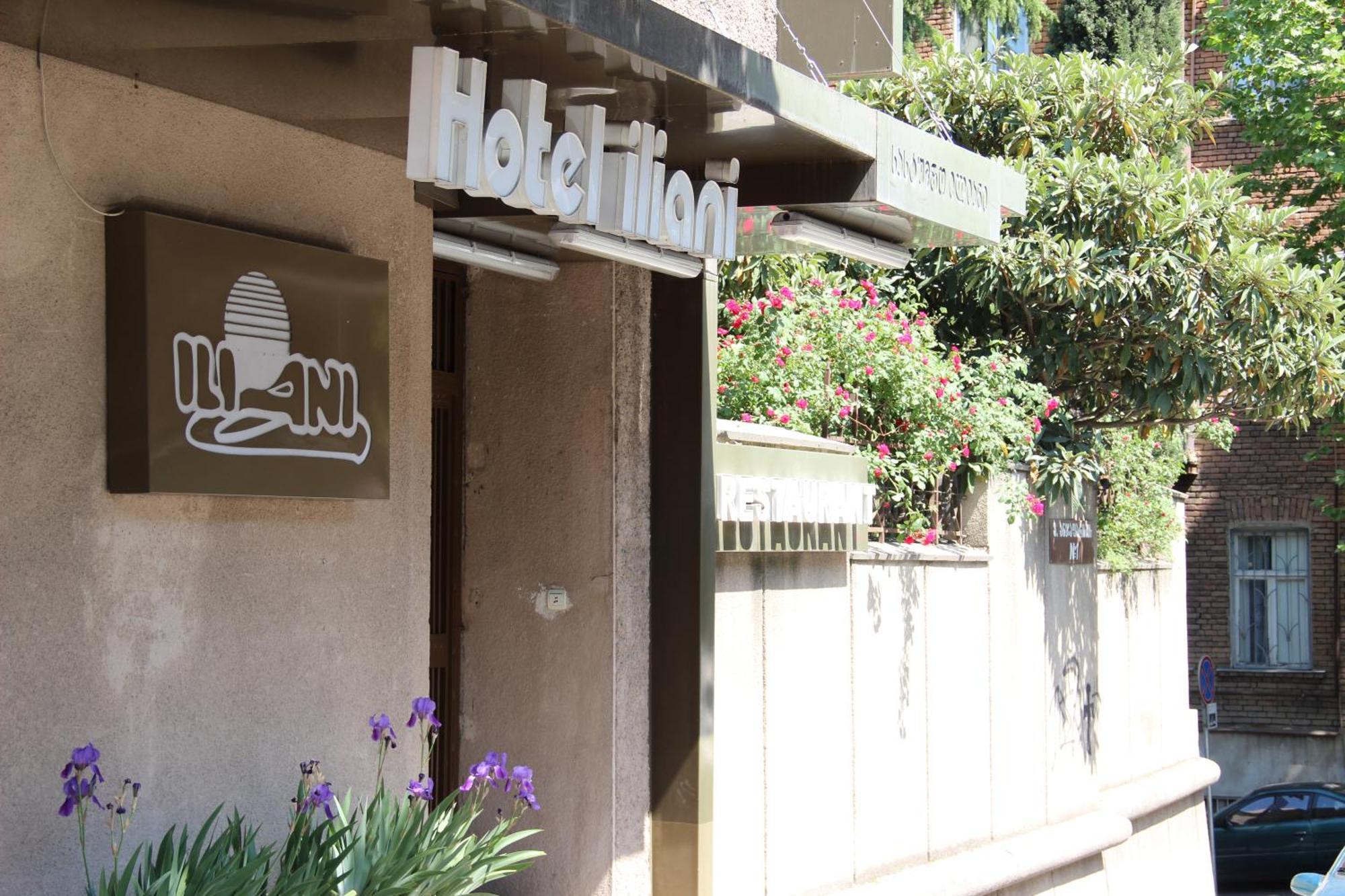 Iliani Hotel Tbilisi Bagian luar foto